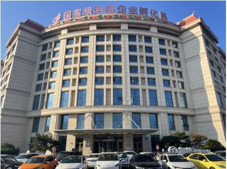 諸城市超然首新空間企業孵化器招商推介